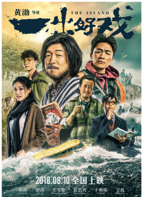 情趣网站视频